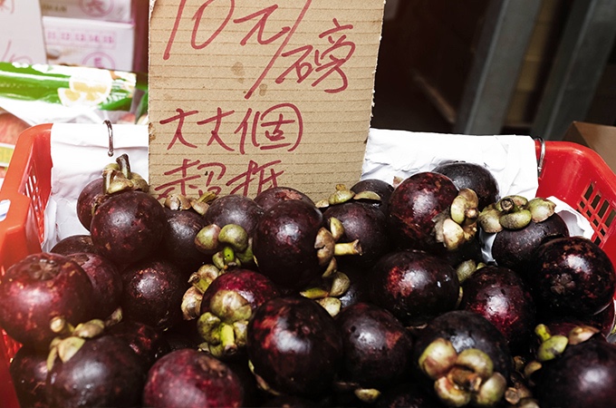 Frucht Asien
